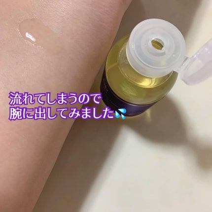 水溶性プラセンタエキス原液/Bb lab./美容液を使ったクチコミ(8枚目)