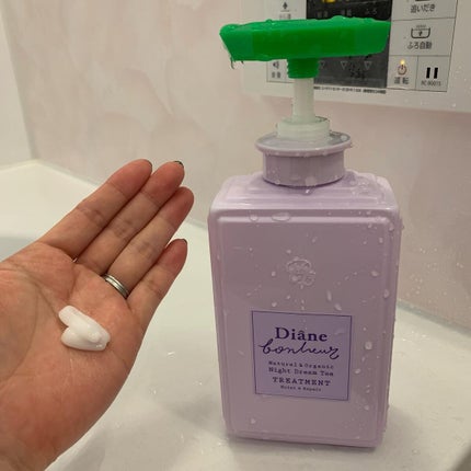 ダイアンボヌール モイスト&リペア シャンプー/トリートメント ナイトドリームティーの香り/ダイアン/市販シャンプーを使ったクチコミ(3枚目)