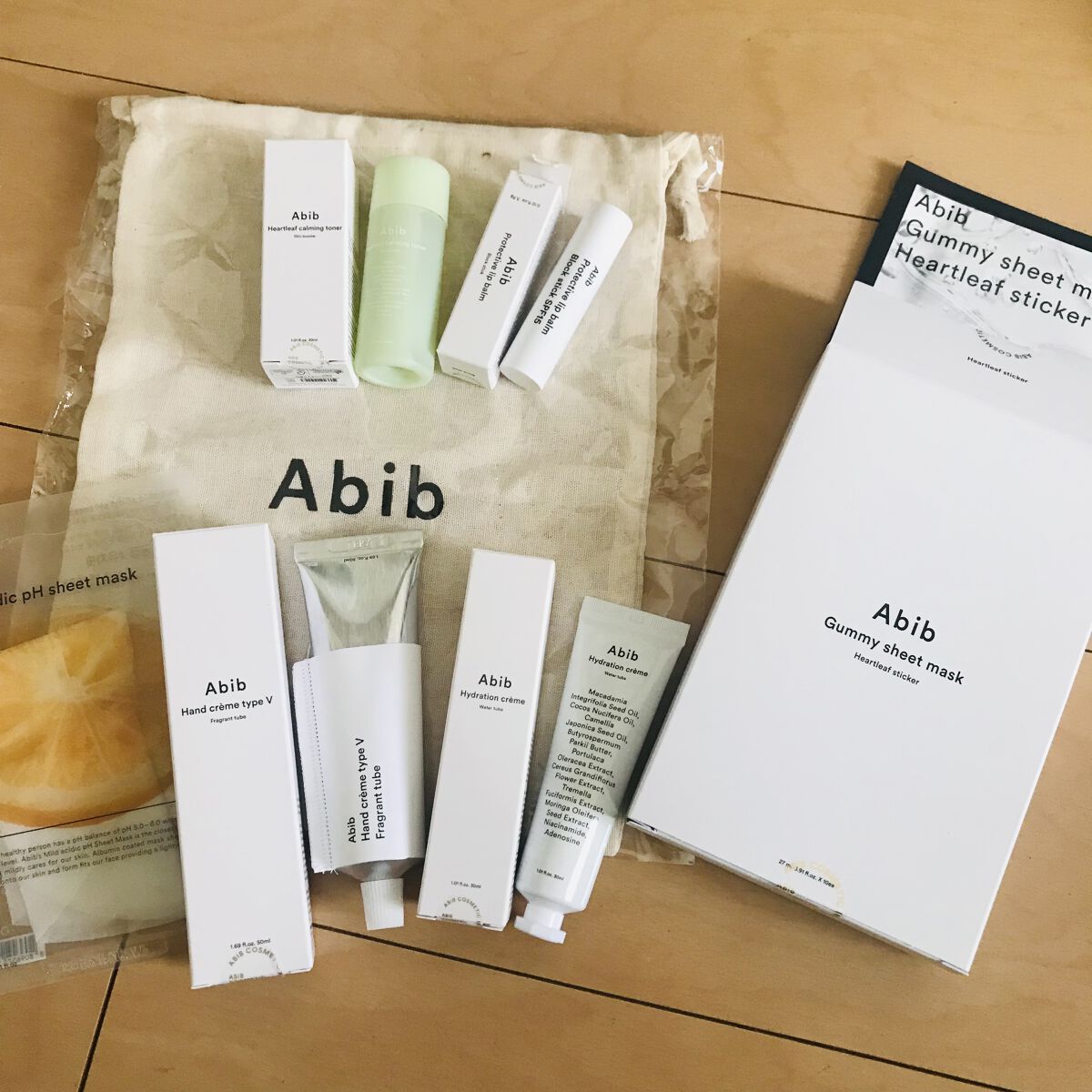 ハンドクリーム タイプ Vフレグランスチューブ/Abib /ハンドクリームを使ったクチコミ（1枚目）