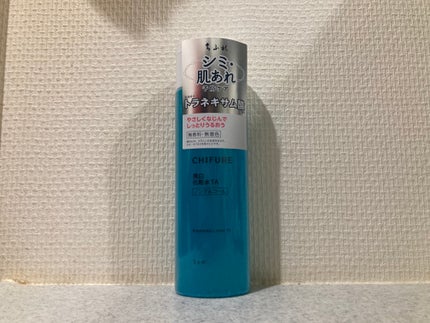 美白化粧水 TA/ちふれ/化粧水を使ったクチコミ(1枚目)