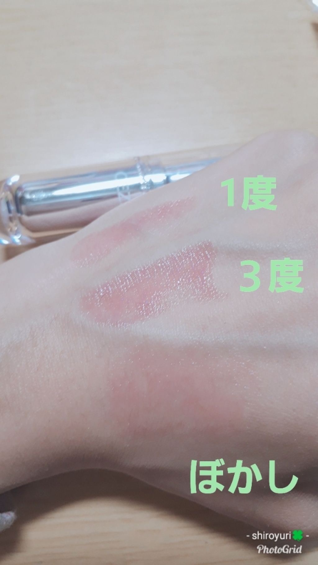 すっぴんクリーム マシュマロマット(パステルローズの香り)/クラブ/化粧下地を使ったクチコミ(4枚目)