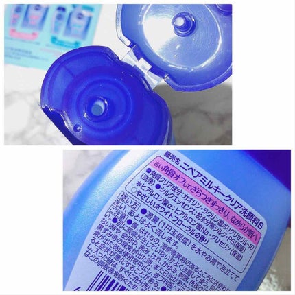 ãã㢠ãã«ããŒã¯ãªã¢æŽé¡æ ã¹ã ãŒã¹ã¯ãªã¢/ããã¢/æŽé¡ãã©ãŒã ã䜿ã£ãã¯ãã³ãïŒ4æç®ïŒ