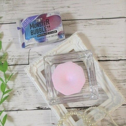 モンスターバブル NIGHTモード /バブ/炭酸系入浴剤を使ったクチコミ(6枚目)