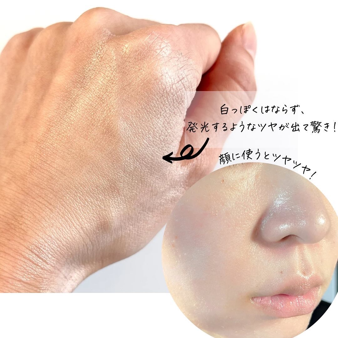 グロウスキンベース/CEZANNE/化粧下地を使ったクチコミ（3枚目）