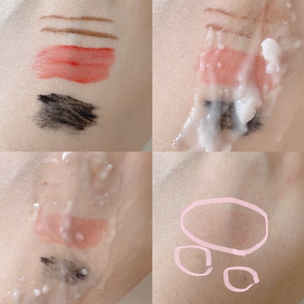 ピュアクレンジングバーム/manyo/クレンジングバームを使ったクチコミ(9枚目)