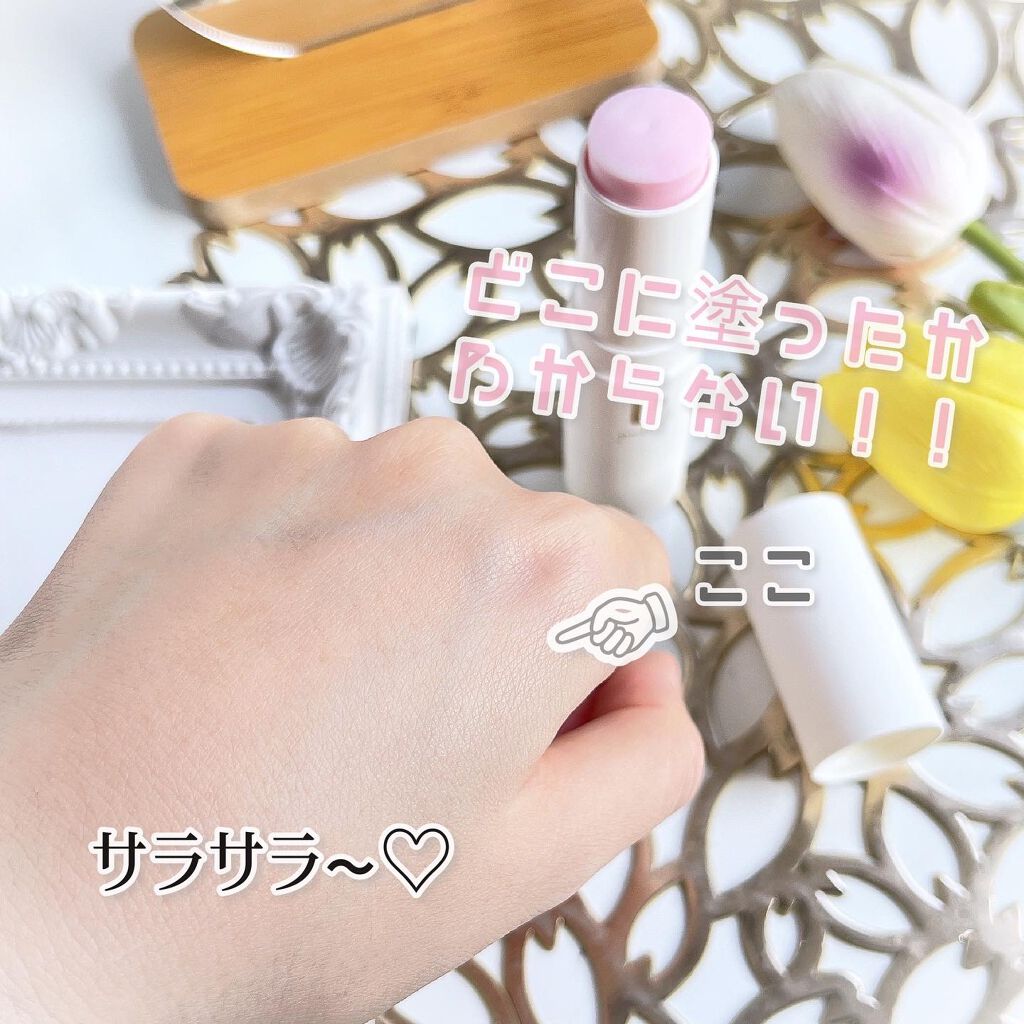 メイク直し用カラースティック/PuFeel(ピュフィール)/化粧下地を使ったクチコミ(4枚目)