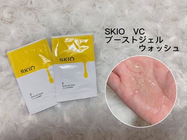 VC ブーストジェルウォッシュ/SKIO/その他洗顔料を使ったクチコミ（2枚目）