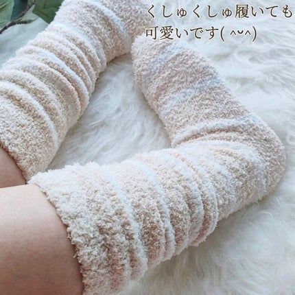 ぽかぽかカイロソックス/カイロソックス/暖かい靴下を使ったクチコミ(7枚目)