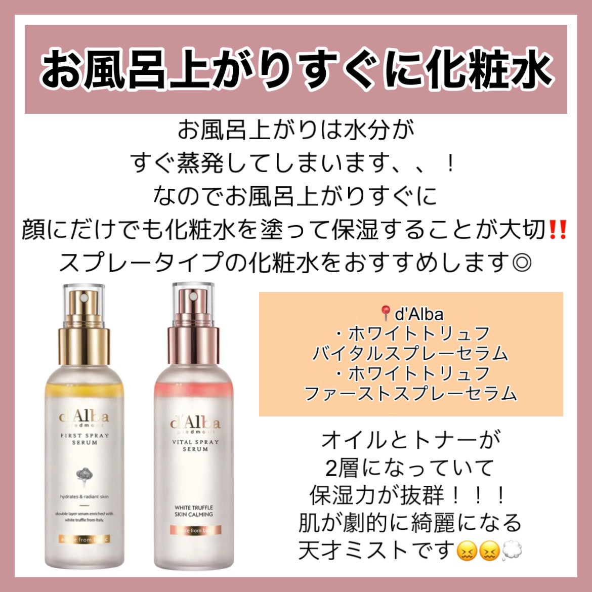 美容師さんが考えた髪のためのタオル ハホニコ ヘアドライタオル マイクロファイバータオル/ハホニコハッピーライフ/ヘアケアグッズを使ったクチコミ(10枚目)