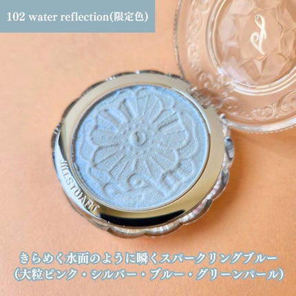 ジルスチュアート メルティシマー ブラッシュ/JILL STUART/パウダーチークを使ったクチコミ(5枚目)
