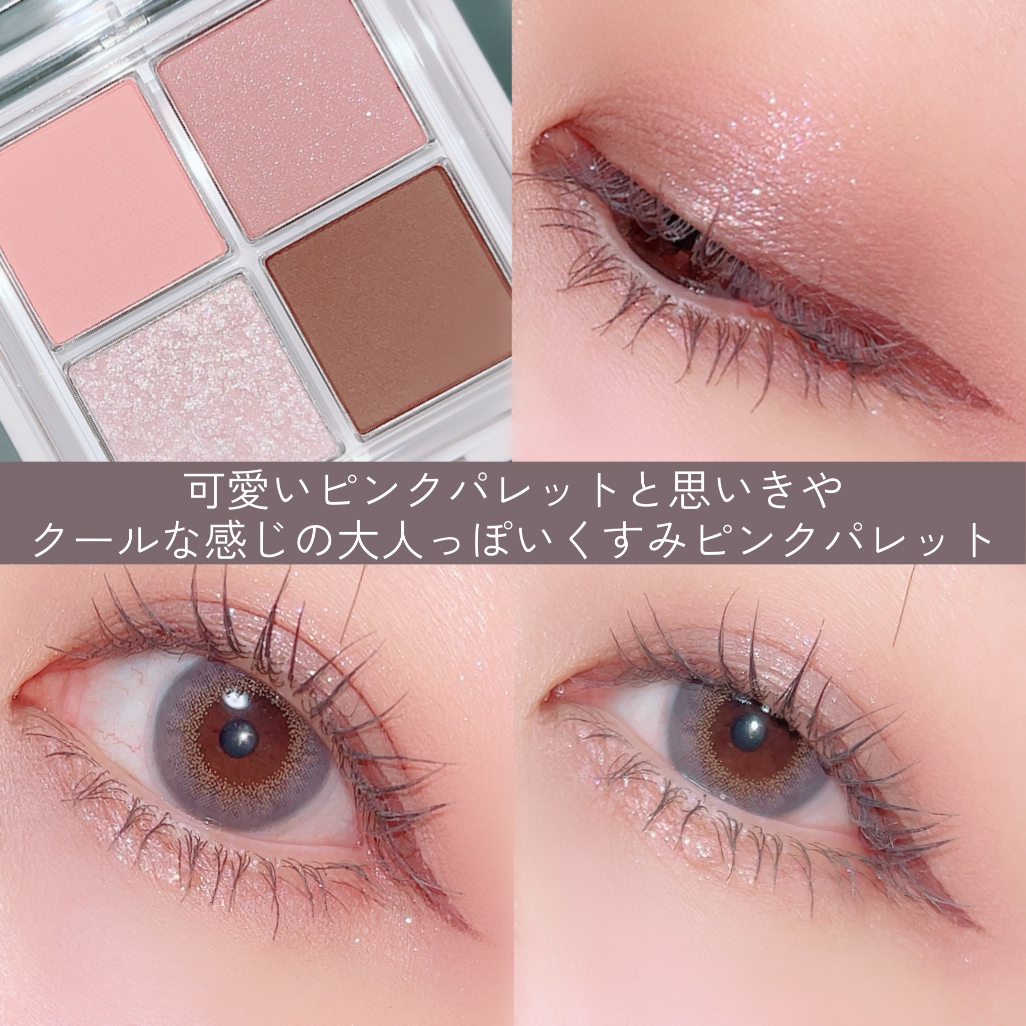 フィー ピンクオブセッションステイフィットティント/fwee/リップティントを使ったクチコミ（2枚目）