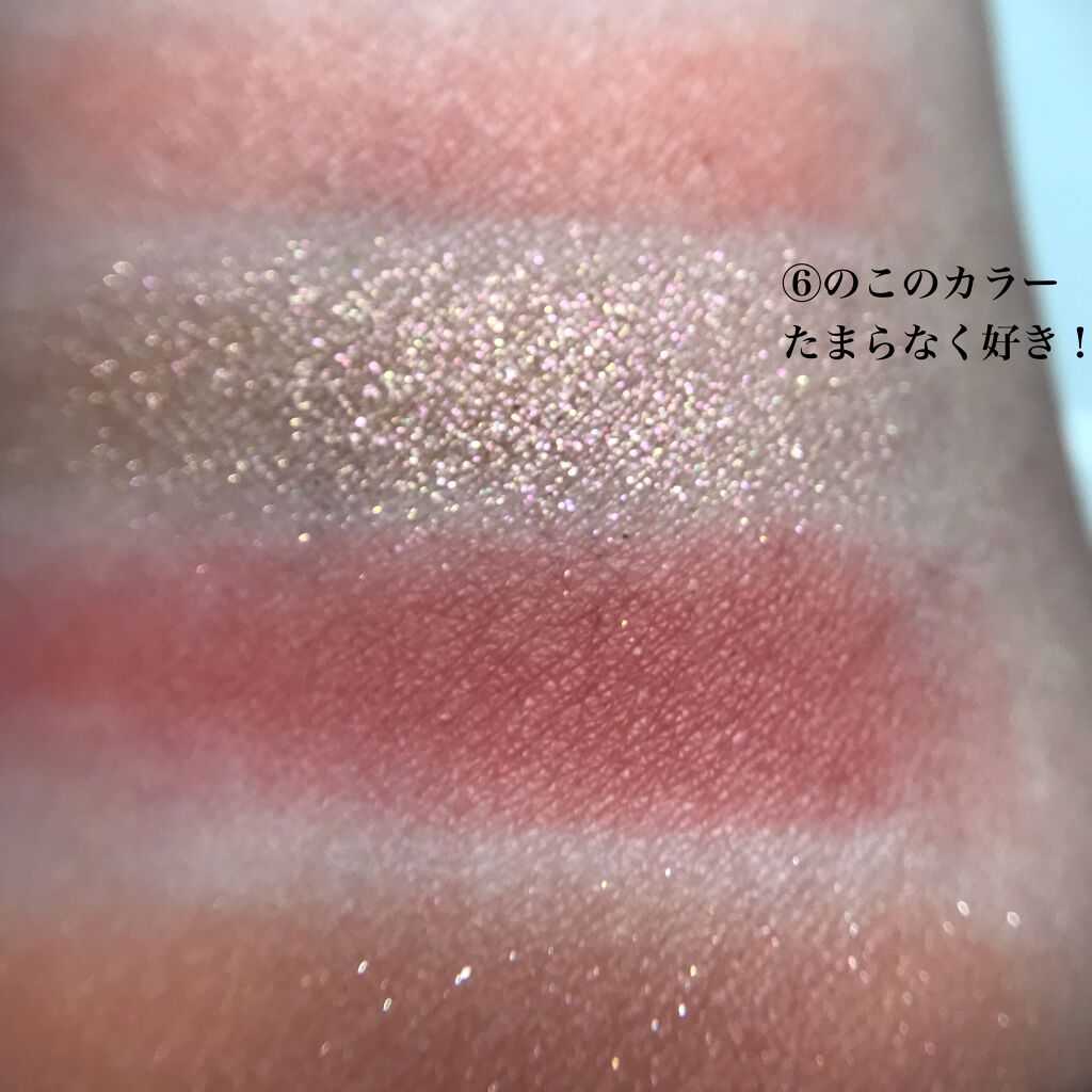 ワンピックアイシャドウパレット/APLIN/アイシャドウパレットを使ったクチコミ(5枚目)