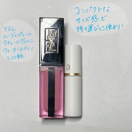 アイカラー ミジェット/エレガンス クルーズ/ジェル・クリームアイシャドウを使ったクチコミ(4枚目)