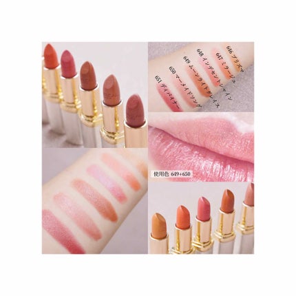 カラーリッシュ ルルージュ ヌードナクレ コレクション/ロレアル パリ/口紅を使ったクチコミ(4枚目)