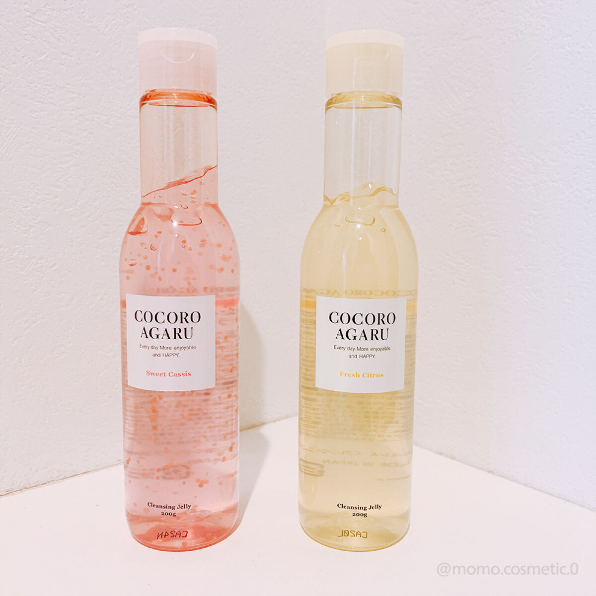 クレンジングジュレ シトラスミックス/cocoroagaru/クレンジングジェルを使ったクチコミ（1枚目）