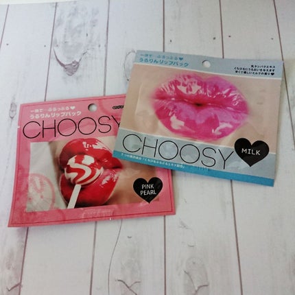 リップパック	/CHOOSY/リップマスクを使ったクチコミ(1枚目)