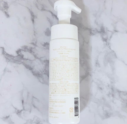 onlilyフェミニンホイップウォッシュソープ/ONLILY/デリケートゾーンケアを使ったクチコミ(2枚目)