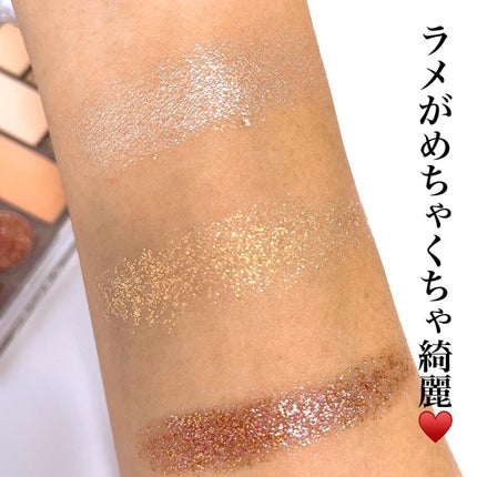 オールテイクムードテクニックパレット/PERIPERA/アイシャドウパレットを使ったクチコミ(5枚目)