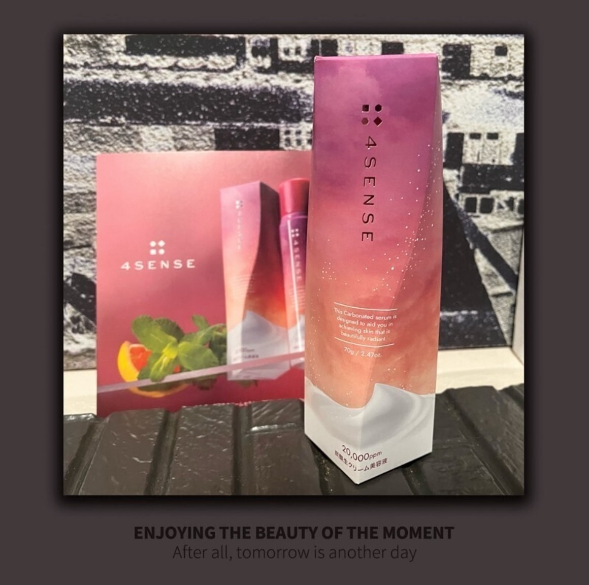 フォーセンス　炭酸生クリームセラム/4SENSE/美容液を使ったクチコミ（1枚目）