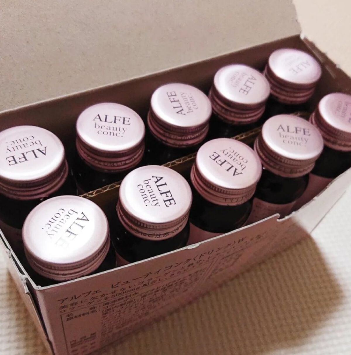 アルフェ ビューティコンク〈ドリンク〉W/アルフェ/美容ドリンクを使ったクチコミ（2枚目）