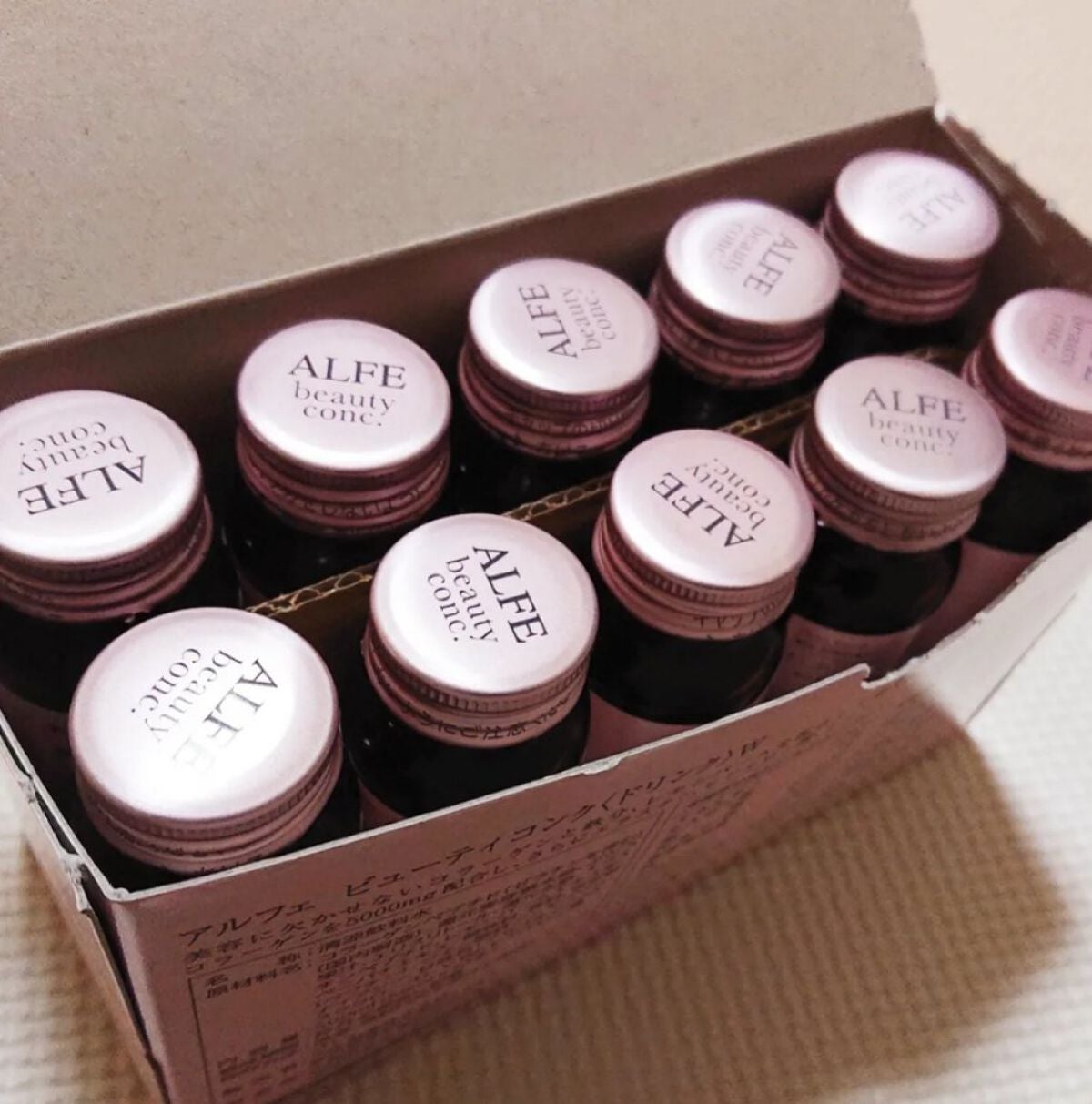 アルフェ ビューティコンク〈ドリンク〉W/アルフェ/美容ドリンクを使ったクチコミ(2枚目)