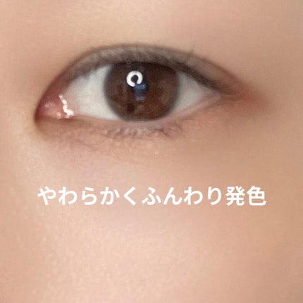 グリームオンフィットシャドウ/excel/スティックアイシャドウを使ったクチコミ(4枚目)