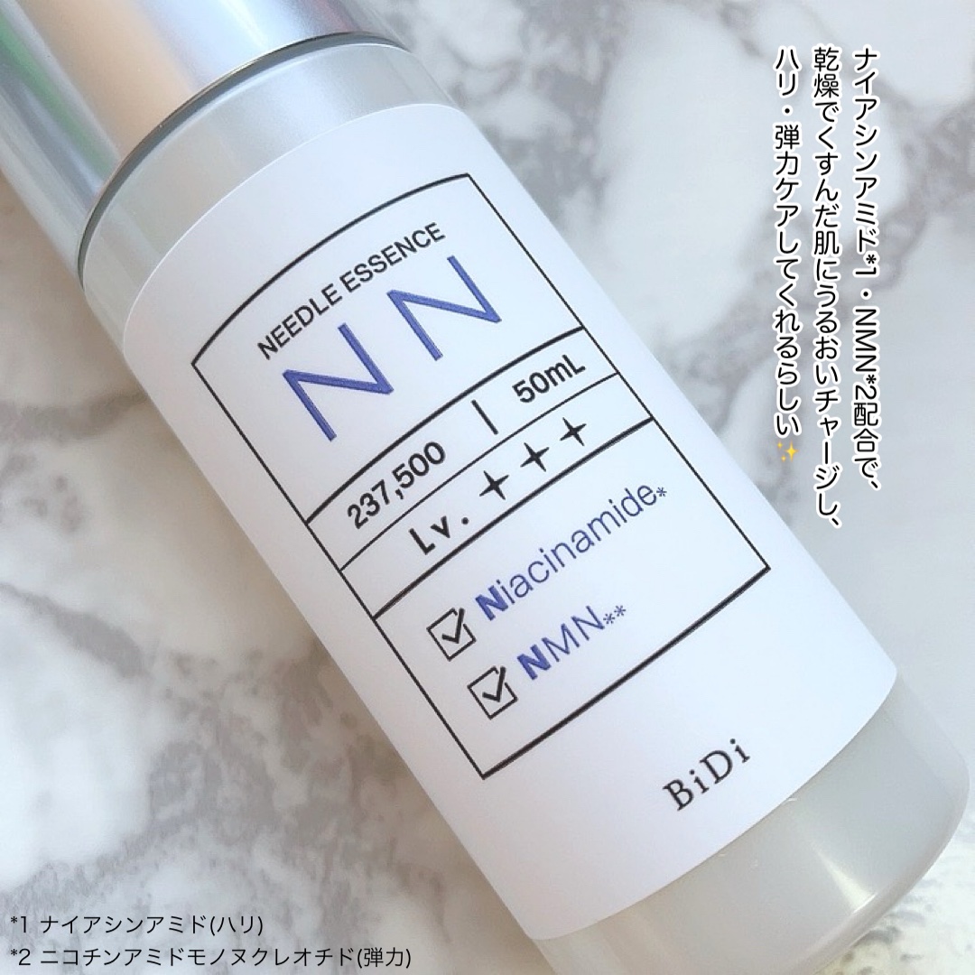ビディ ニードルエッセンス NN/ビディ/美容液を使ったクチコミ（2枚目）
