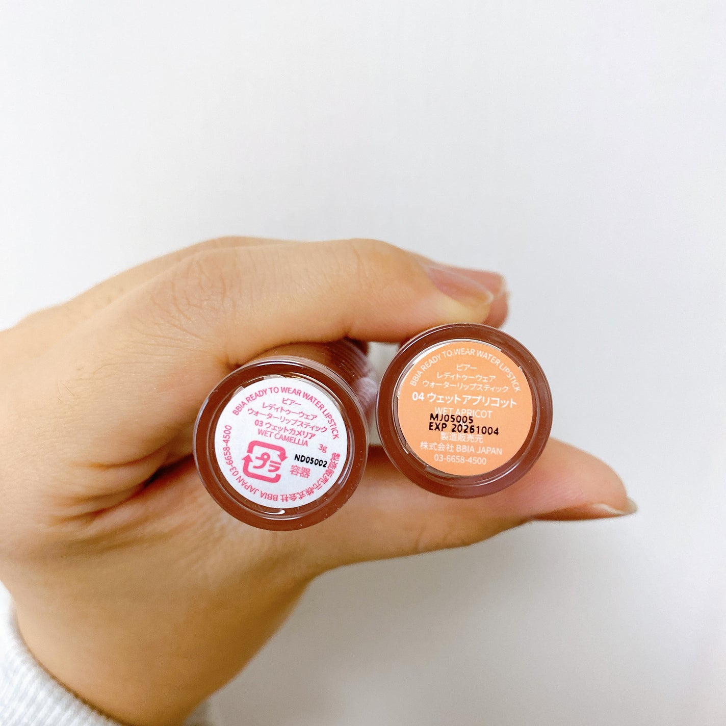 レディートゥーウェアウォーターリップスティック/BBIA/口紅を使ったクチコミ(3枚目)