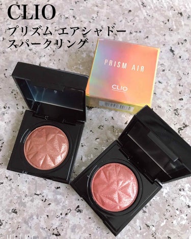 
❁CLIO❁
プリズム エア シャドー スパークリング

16.Coral
22.SHINY BRAUN

ずーっと気になっていました！
ラメ好きにはたまらない…
試しに2色をQoo10で購入！

指