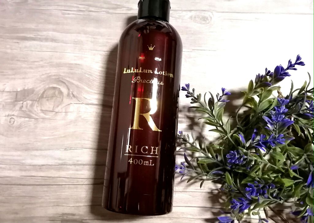 ルルルンプレシャスローション リッチ/ルルルン/化粧水を使ったクチコミ（1枚目）
