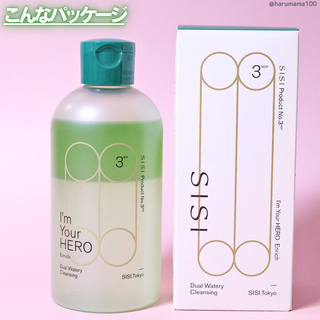 ðµð®ð¿ðããð¯ðº on LIPS ã8æ30æ¥å
è¡çºå£²ð¢ã倧人èã®ããã®ðïŒå±€åŒã¯ã¬ã³ãžã³ã°ãââ..ãïŒ5æç®ïŒ