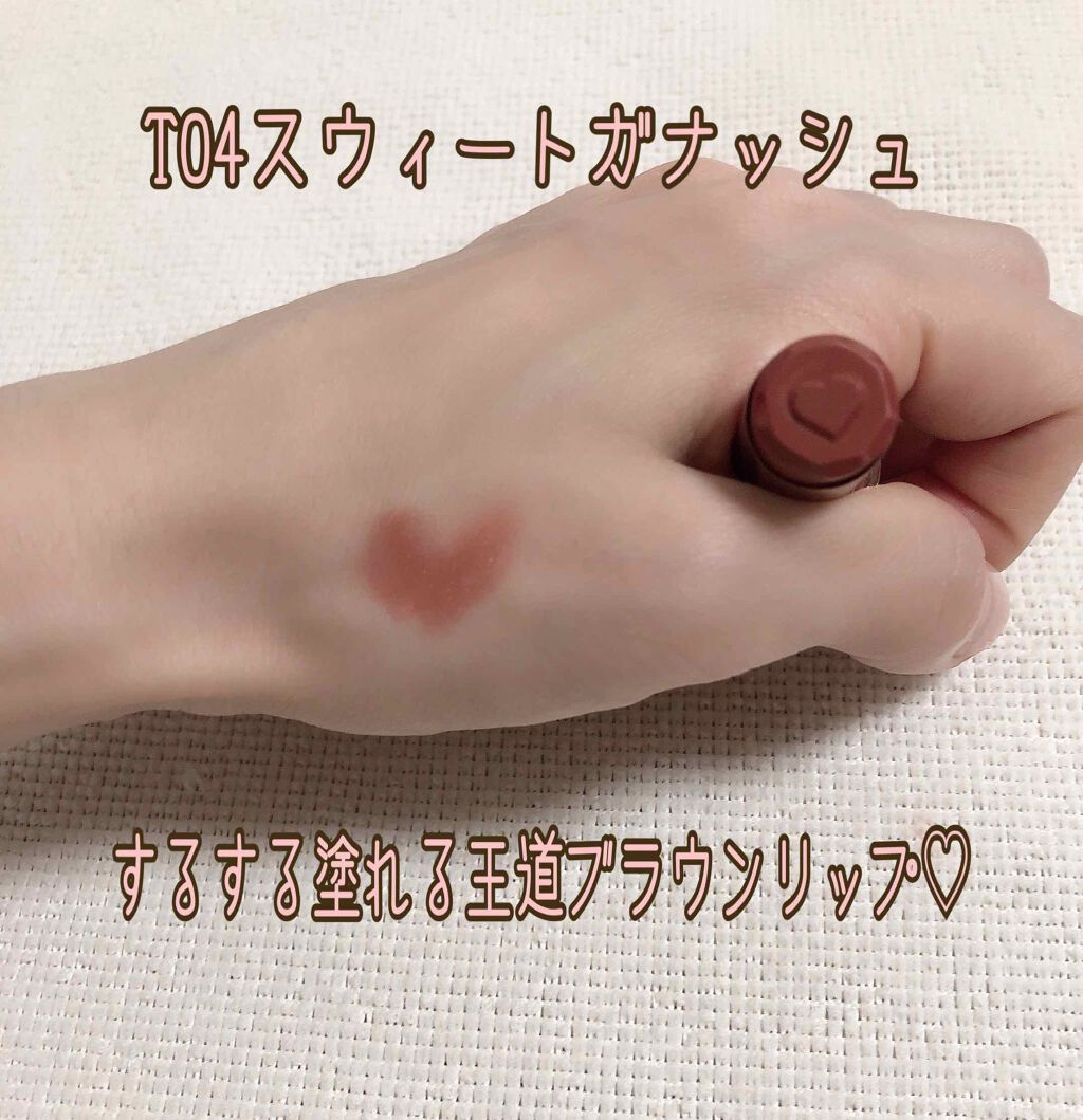 グロウフルールチークス/キャンメイク/パウダーチークを使ったクチコミ(4枚目)