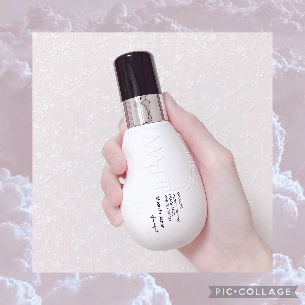 オーガニックフレグランスホワイトクリーム/MAPUTI/デリケートゾーンケアを使ったクチコミ（2枚目）