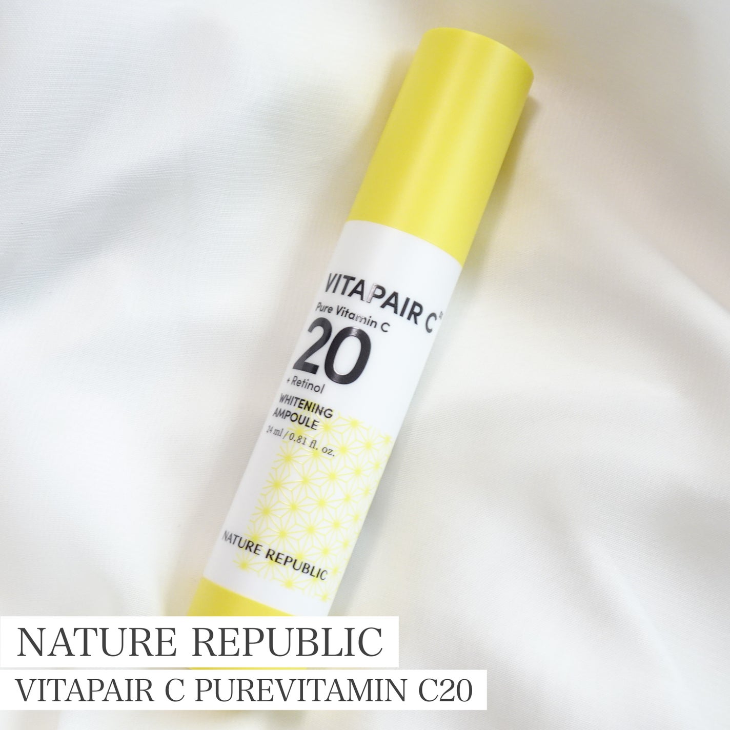 ビタペアC ビタレチ美容液/ネイチャーリパブリック/美容液を使ったクチコミ(1枚目)