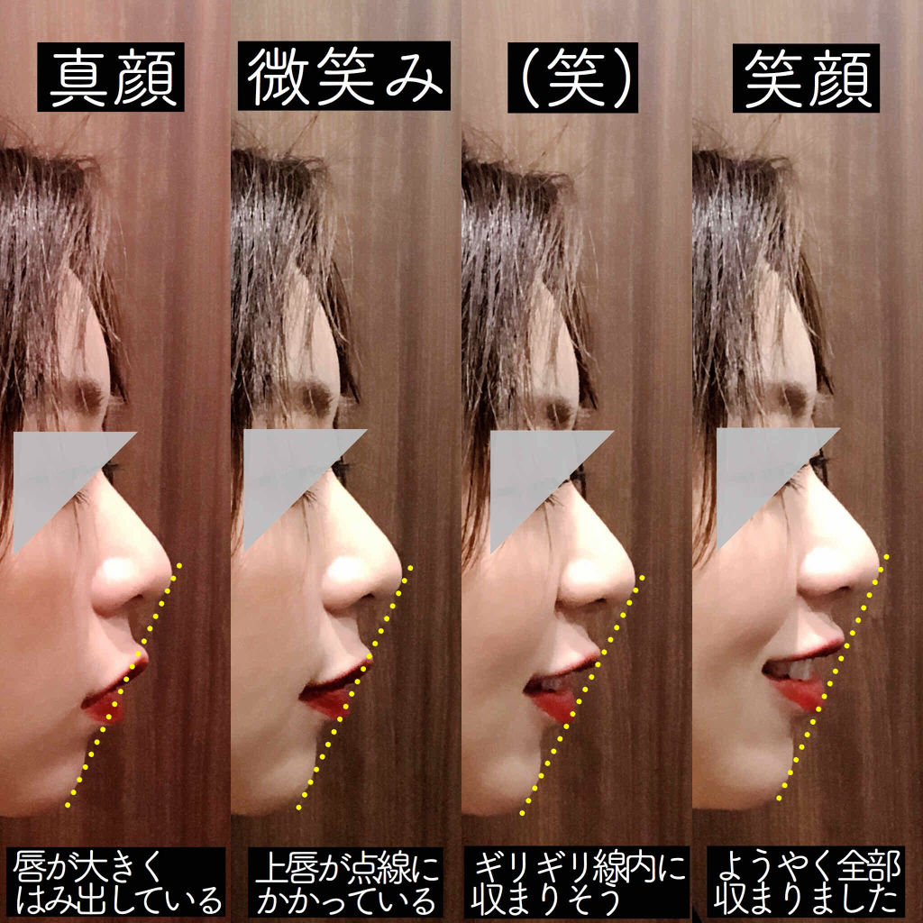 ムース キャンディー ティント｜the SAEMの口コミ - イエベにおすすめ