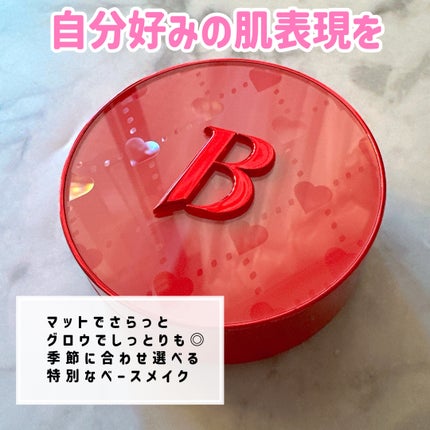 カバーリシャス アルティメット ホワイトクッション モイスチャー/BANILA CO/クッションファンデーションを使ったクチコミ(4枚目)