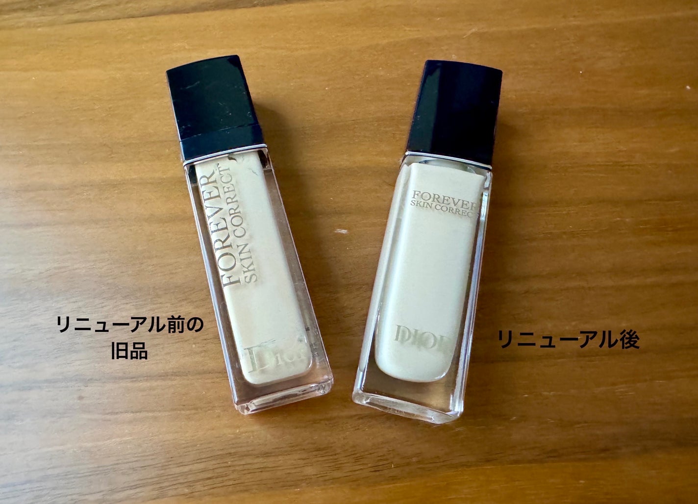 ディオールスキン フォーエヴァー スキン コレクト コンシーラー/Dior/リキッドコンシーラーを使ったクチコミ(5枚目)