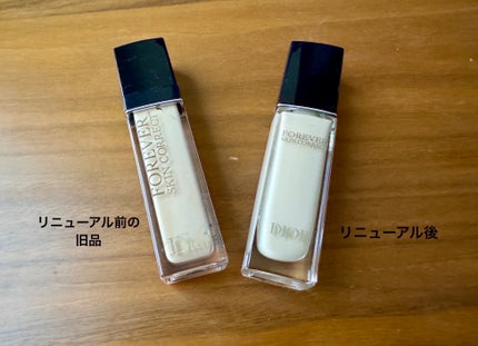 ディオールスキン フォーエヴァー スキン コレクト コンシーラー/Dior/リキッドコンシーラーを使ったクチコミ(5枚目)