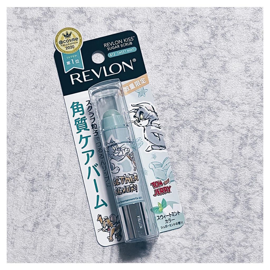 レブロン キス シュガー スクラブ/REVLON/リップスクラブを使ったクチコミ(6枚目)