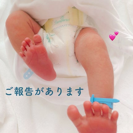 ママ&キッズ ナチュラルマーク クリーム/ナチュラルサイエンス/ボディクリームを使ったクチコミ(1枚目)