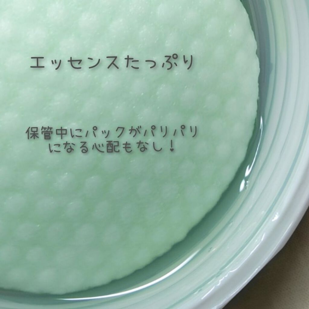 ティーツリーカーミングエッセンスパッド/MEDIHEAL/トナーパッドを使ったクチコミ（3枚目）