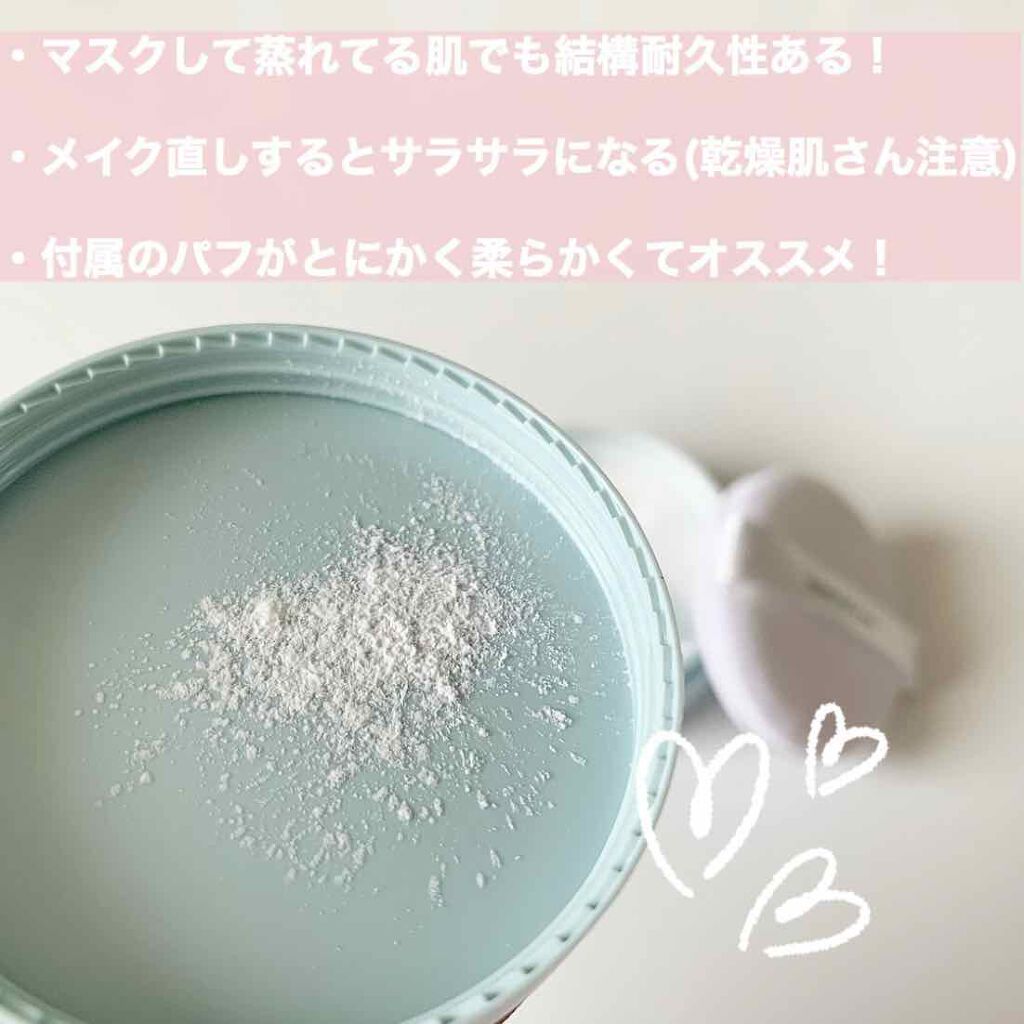 【旧】ディオールスキン フォーエヴァー フルイド グロウ/Dior/リキッドファンデーションを使ったクチコミ（2枚目）