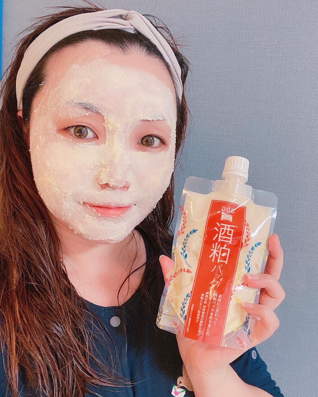 ワフードメイド 酒粕パック/pdc/洗い流すパック・マスクを使ったクチコミ(5枚目)