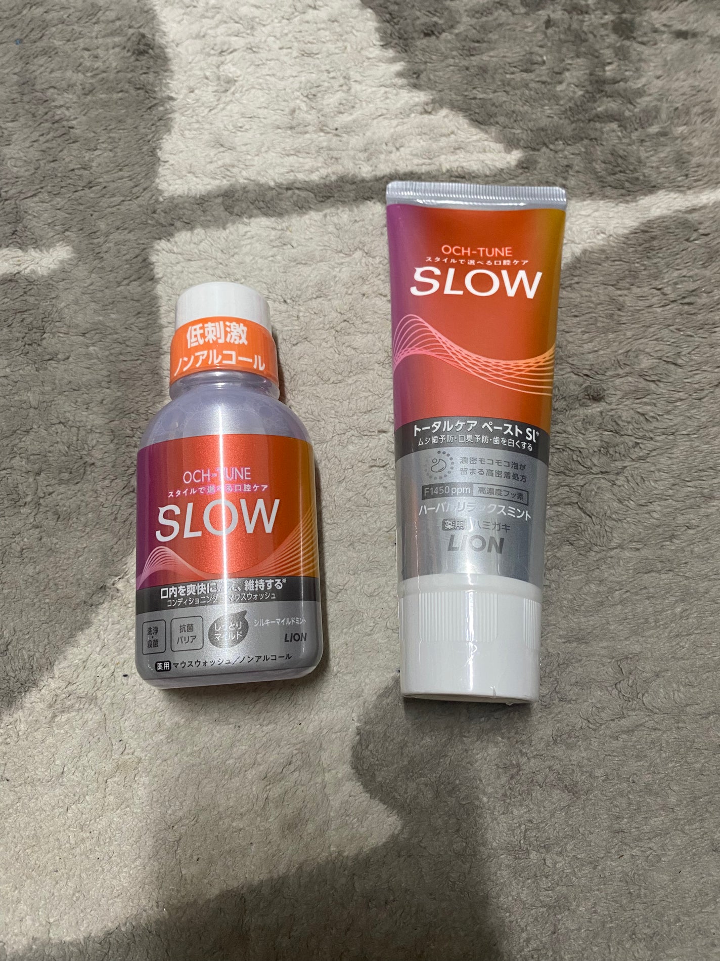 OCH-TUNE SLOW ハーバルリラックスミント/ライオン/歯磨き粉を使ったクチコミ(2枚目)