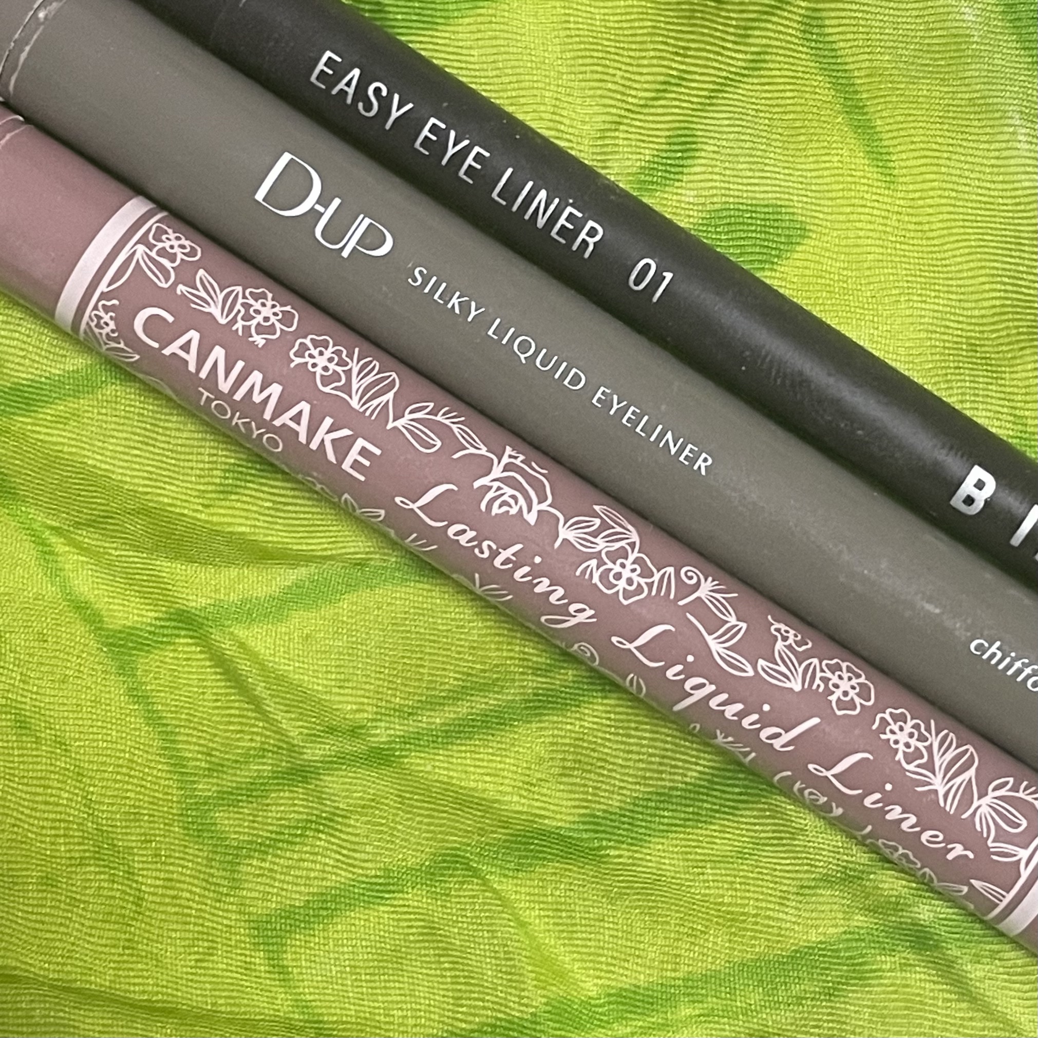 イージーeyeライナー/b idol/ジェルアイライナーを使ったクチコミ（1枚目）