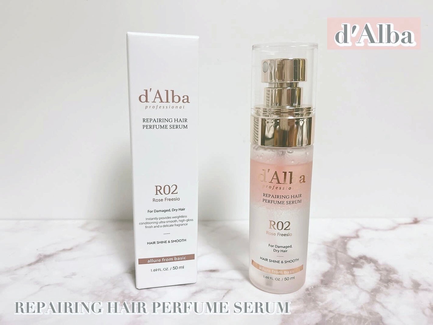 プロフェッショナルリペアリングヘアパヒュームセラム/ダルバ/ヘアミストを使ったクチコミ(1枚目)