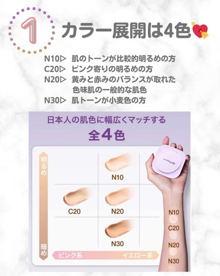 SPã¹ã〠ã¯ãªãŒã ãã¯ã ãã¡ã³ããŒã·ã§ã³/MAYBELLINE NEW YORK/ã¯ãªãŒã ã»ãšãã«ãžã§ã³ãã¡ã³ããŒã·ã§ã³ã䜿ã£ãã¯ãã³ãïŒ2æç®ïŒ