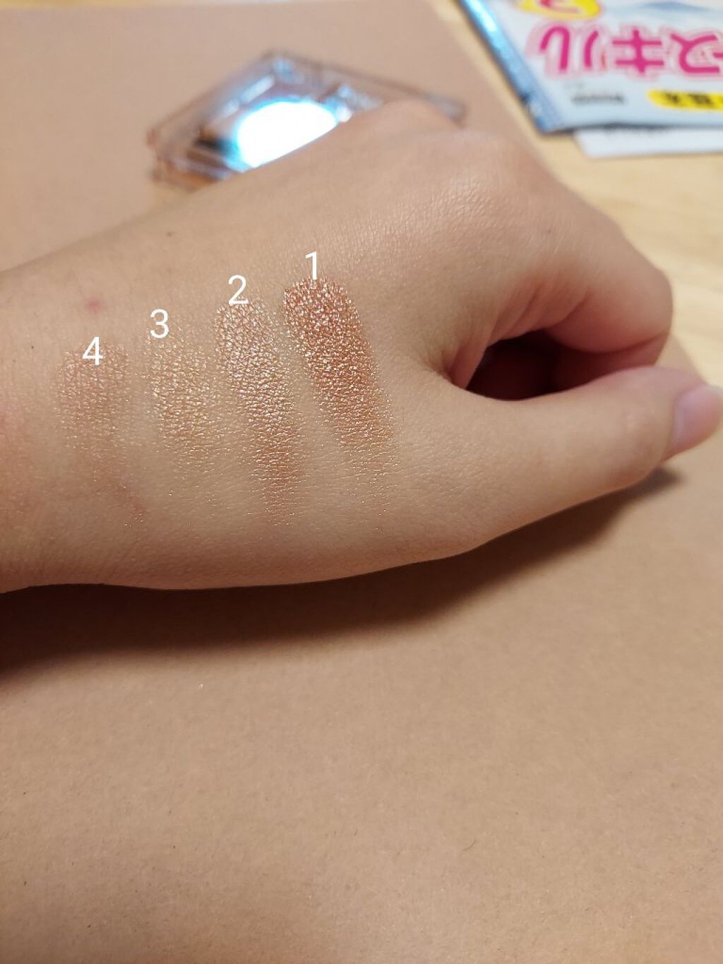 リラクシーアイシャドウ/GENE TOKYO/アイシャドウパレットを使ったクチコミ（3枚目）