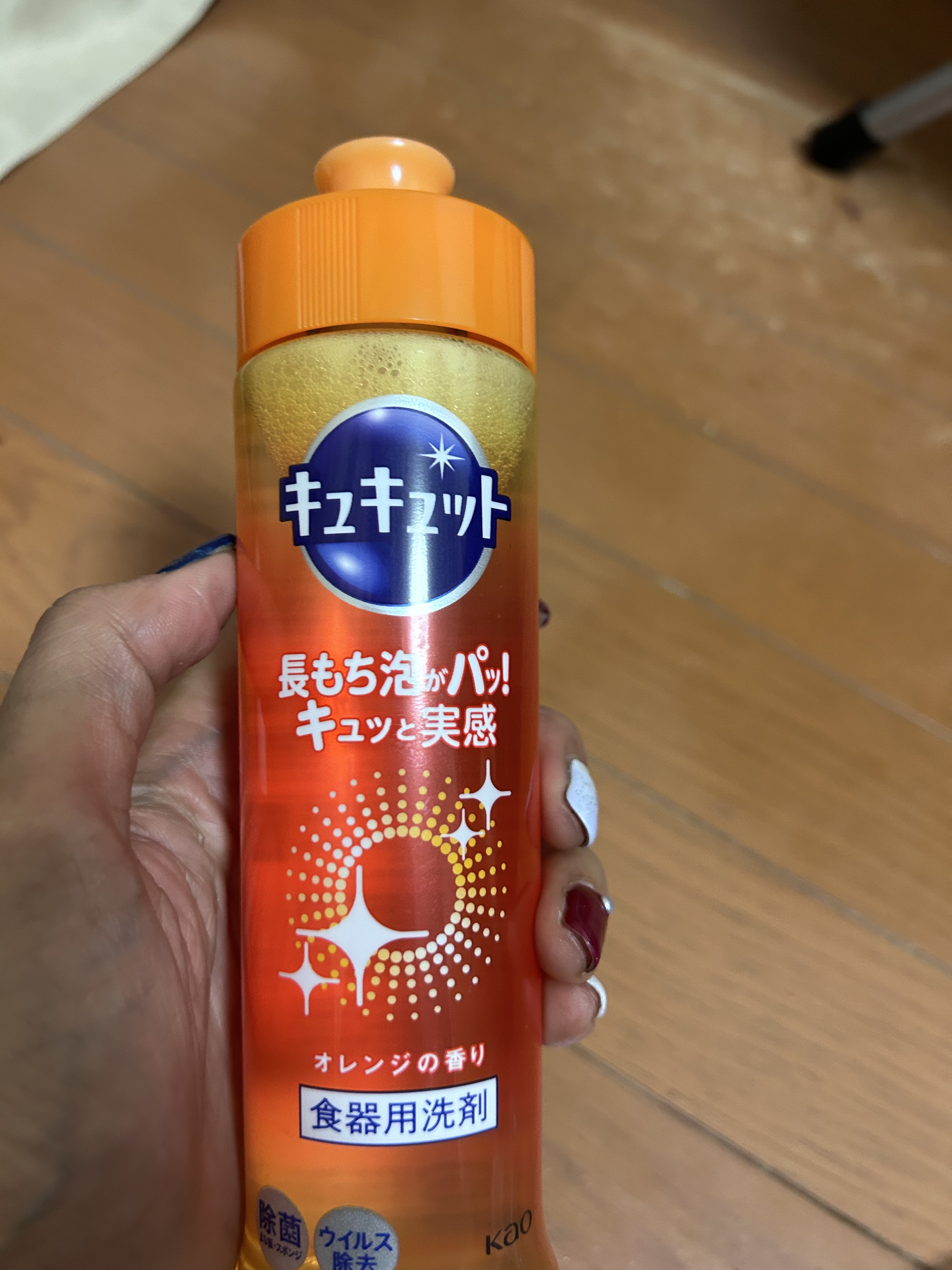 キュキュット/花王/その他を使ったクチコミ（1枚目）