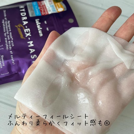 ルルルン ハイドラ EX マスク/ルルルン/シートマスク・パックを使ったクチコミ(5枚目)